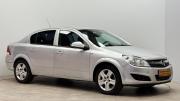 Opel Astra H Рестайлинг Киров  - изображение 22