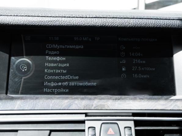 BMW 7 серии V (F01/F02/F04) с пробегом 2009 года, цена 1 250 000 рублей, 256823 км, седан, Автокод Объявления