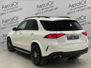 Mercedes-Benz GLE II (V167) Ставрополь  - изображение 31