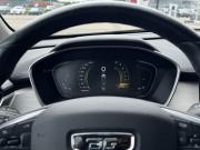 Belgee X50 Тверь  - изображение 24