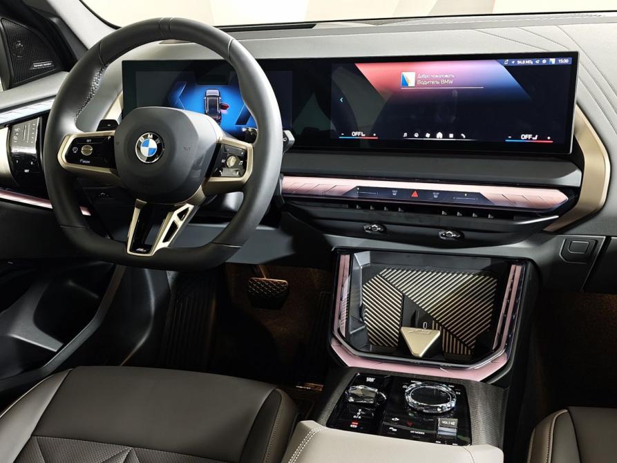 BMW X3 IV (G45/G48) Москва  - изображение 15