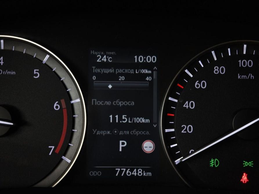 Lexus RX IV Рестайлинг Москва  - изображение 18