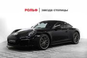 Porsche 911 VII (991) Рестайлинг Москва  - изображение 41