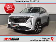 Geely Atlas II Кемерово  - изображение 32