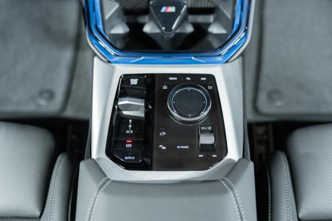 Новый BMW X3 IV (G45/G48) 2026 года, цена 8 890 000 рублей, внедорожник, Автокод Объявления
