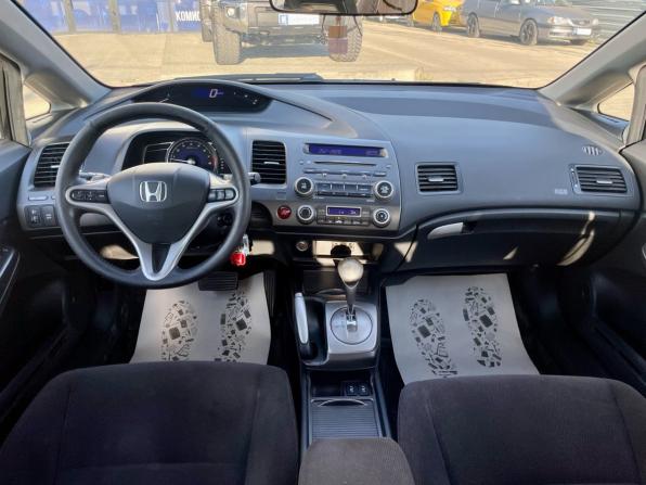 Honda Civic VIII с пробегом 2007 года, цена 655 000 рублей, 268200 км, седан, Автокод Объявления