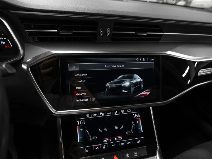 Audi A7 II (4K) Москва  - изображение 22