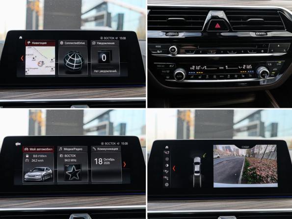 BMW 5 серии VII (G30/G31/G38) с пробегом 2017 года, цена 3 699 000 рублей, 189000 км, седан, Автокод Объявления
