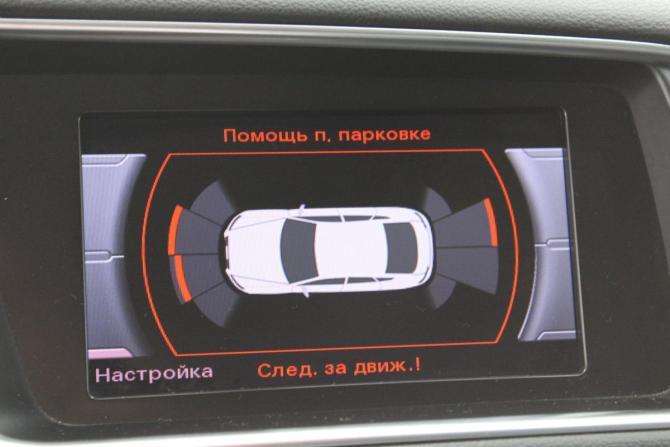 Audi Q5 I (8R) Рестайлинг с пробегом 2012 года, цена 2 070 000 рублей, 181137 км, внедорожник, Автокод Объявления
