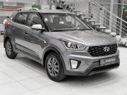Hyundai Creta I Рестайлинг Казань  - изображение 25