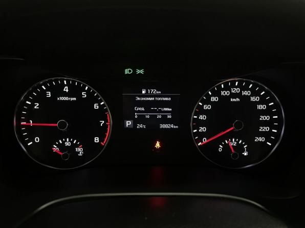 Kia Cerato IV Рестайлинг с пробегом 2021 года, цена 2 140 000 рублей, 38823 км, седан, Автокод Объявления
