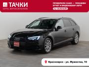 Audi A4 V (B9) Красноярск  - изображение 27