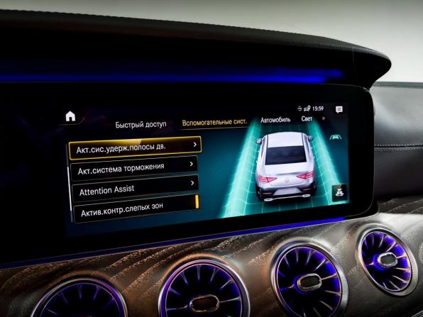 Mercedes-Benz CLS III (C257) с пробегом 2021 года, цена 6 700 000 рублей, 40149 км, седан, Автокод Объявления
