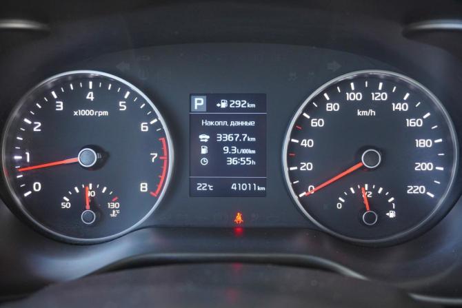 Kia Rio IV с пробегом 2018 года, цена 1 770 000 рублей, 41007 км, седан, Автокод Объявления
