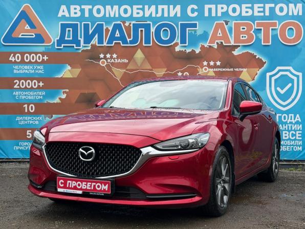 Mazda 6 III (GJ) Рестайлинг 2 с пробегом 2021 года, цена 2 520 000 рублей, 64056 км, седан, Автокод Объявления