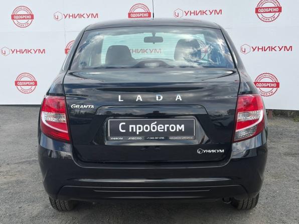 Lada (ВАЗ) Granta I Рестайлинг с пробегом 2026 года, цена 899 000 рублей, 3091 км, седан, Автокод Объявления