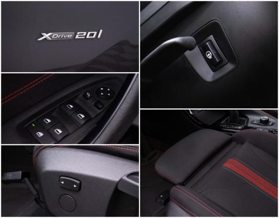 BMW X1 II (F48) с пробегом 2017 года, цена 2 225 000 рублей, 185926 км, внедорожник, Автокод Объявления