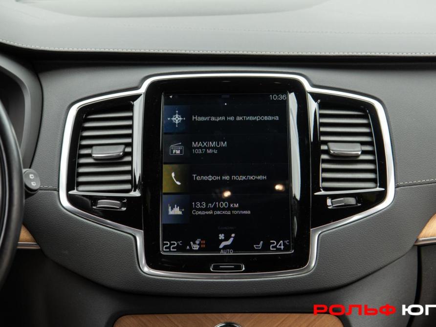 Volvo XC90 II Рестайлинг 1 Москва  - изображение 13