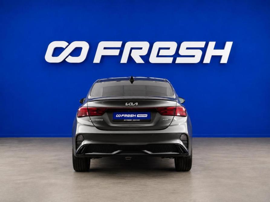 Kia Cerato IV Рестайлинг Москва  - изображение 4