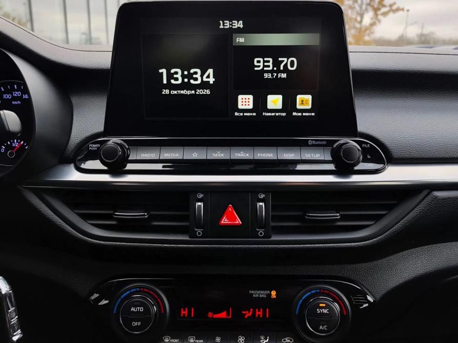 Kia Cerato IV Санкт-Петербург  - изображение 16