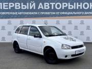 Lada (ВАЗ) Kalina I Краснодар  - изображение 21