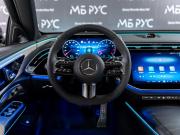 Mercedes-Benz E-Класс VI (W214 S214) Москва  - изображение 31