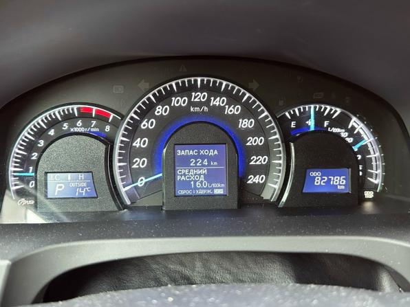 Toyota Camry VII (XV50) с пробегом 2012 года, цена 1 985 000 рублей, 82786 км, седан, Автокод Объявления