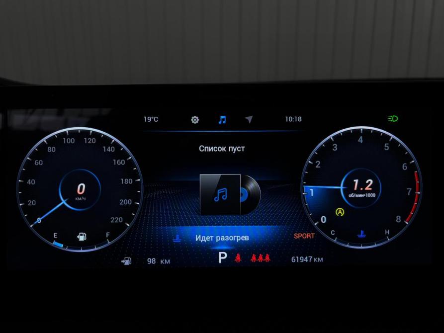 Chery Tiggo 7 Pro Max I Рестайлинг Краснодар  - изображение 10