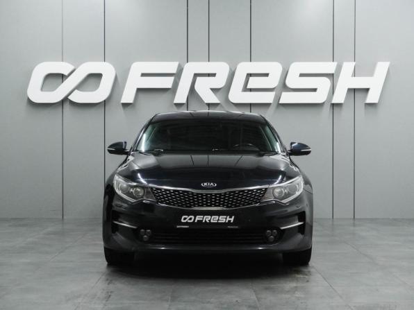 Kia Optima IV с пробегом 2018 года, цена 1 746 000 рублей, 162618 км, седан, Автокод Объявления