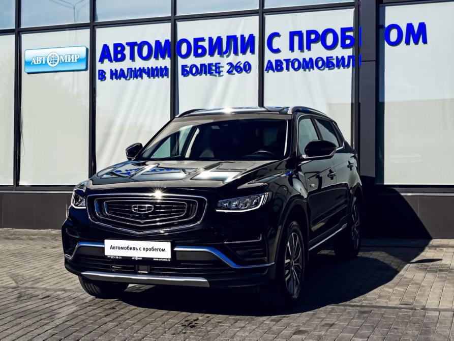 Geely Atlas Pro Екатеринбург  - изображение 1