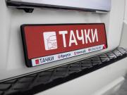 Nissan Pathfinder III Иркутск  - изображение 49