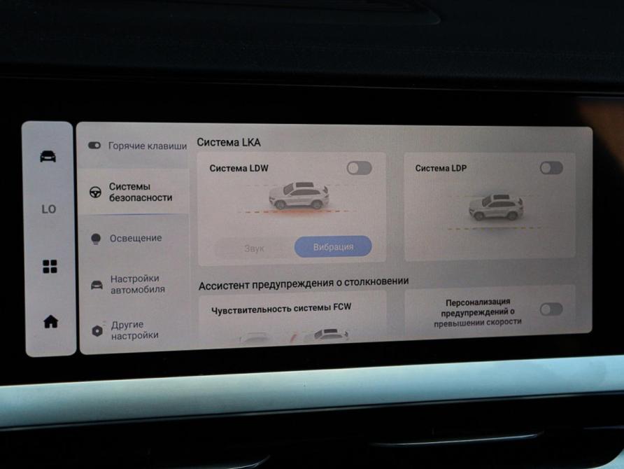 Geely Monjaro I Москва  - изображение 25
