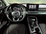 Geely Emgrand II Екатеринбург  - изображение 35