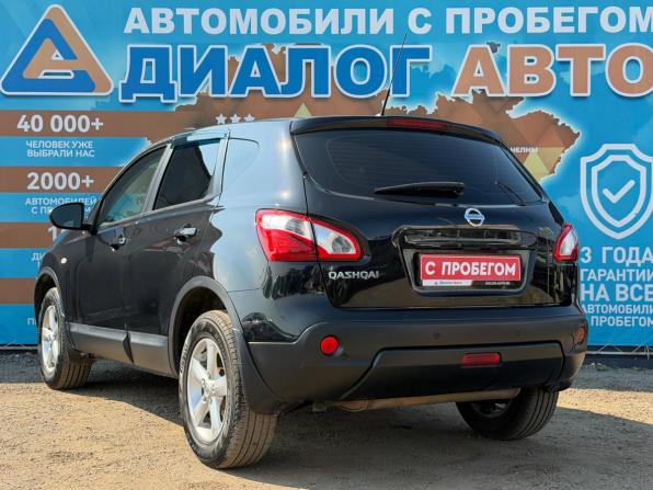 Nissan Qashqai I Рестайлинг с пробегом 2011 года, цена 830 000 рублей, 223905 км, внедорожник, Автокод Объявления