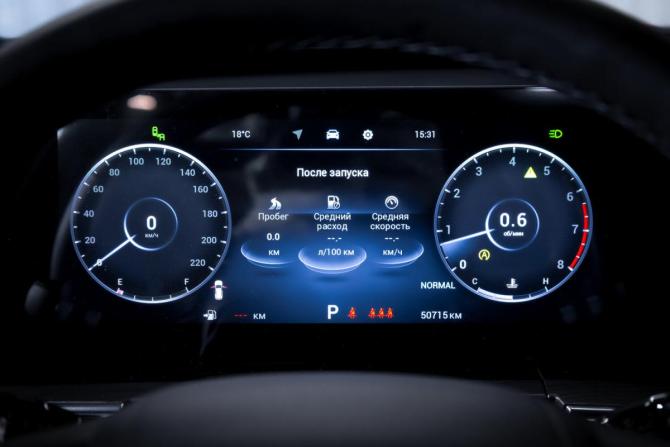 Chery Tiggo 8 Pro Max I Рестайлинг с пробегом 2024 года, цена 2 699 000 рублей, 50000 км, внедорожник, Автокод Объявления