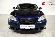 Lexus ES V Рестайлинг Саратов  - изображение 33