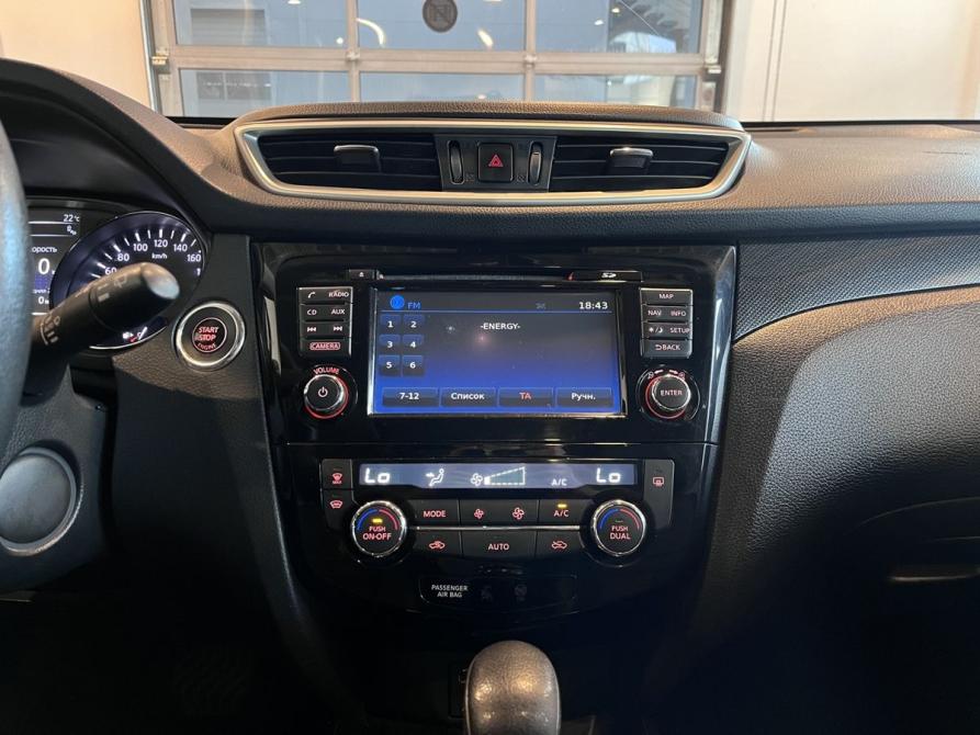 Nissan X-Trail III Чебоксары  - изображение 13