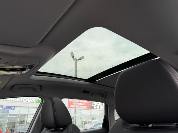 Chery Tiggo 7 Pro Max I с пробегом 2023 года, цена 1 850 000 рублей, 29751 км, внедорожник, Автокод Объявления