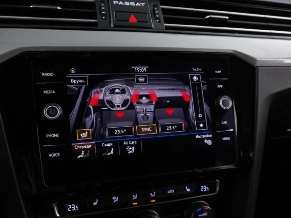 Volkswagen Passat B8 Рестайлинг с пробегом 2020 года, цена 2 399 046 рублей, 165243 км, седан, Автокод Объявления