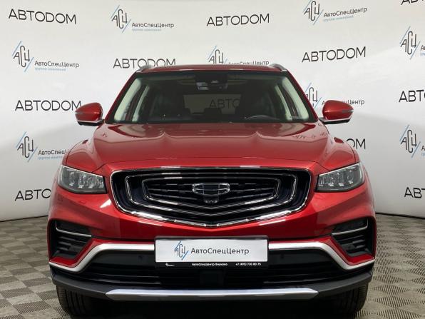 Geely Atlas Pro с пробегом 2024 года, цена 2 129 000 рублей, 30601 км, внедорожник, Автокод Объявления