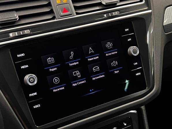 Volkswagen Tiguan II Рестайлинг с пробегом 2021 года, цена 3 747 000 рублей, 46639 км, внедорожник, Автокод Объявления