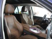Mercedes-Benz GLE II (V167) Рестайлинг Москва  - изображение 62