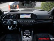 Mercedes-Benz Maybach GLS I Москва  - изображение 51