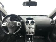 Opel Corsa D Ростов-на-Дону  - изображение 28