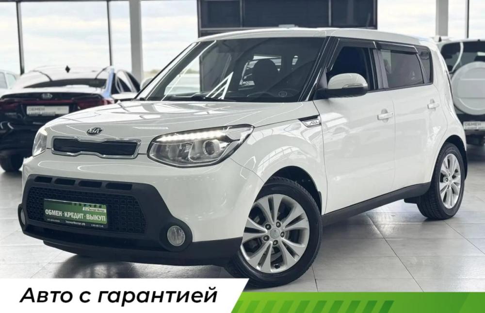 Kia Soul II Шахты  - изображение 1
