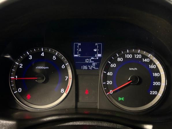 Hyundai Solaris I Рестайлинг с пробегом 2014 года, цена 960 000 рублей, 77900 км, хэтчбек, Автокод Объявления