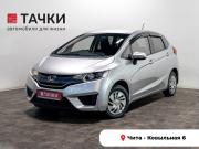 Honda Fit III Чита  - изображение 20