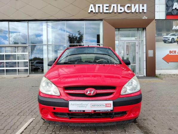 Hyundai Getz I Рестайлинг с пробегом 2008 года, цена 280 000 рублей, 168001 км, хэтчбек, Автокод Объявления