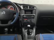 Citroen C4 II Тамбов  - изображение 35