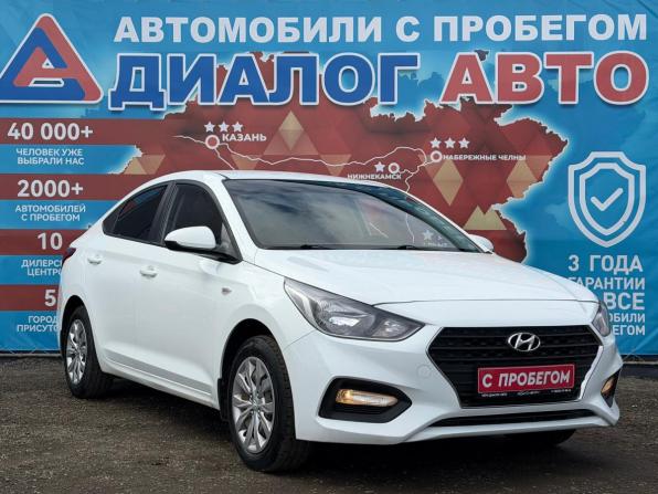 Hyundai Solaris II с пробегом 2018 года, цена 960 000 рублей, 109000 км, седан, Автокод Объявления